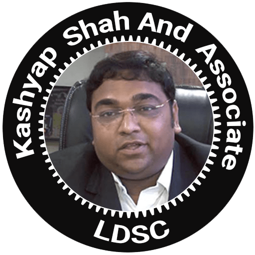 Kashyap Shah & Associates  સરકારી કાર્યો માટે નું સલાહકાર કેન્દ્ર 