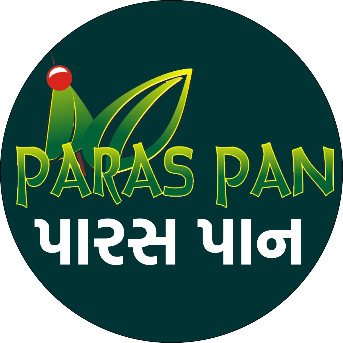 Logo of PARAS PAN HOUSE
